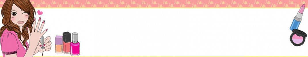 コスメ（美容＆ファッション）に関するWebメディア